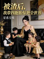 �������Ҵ��İ�̥����ȫ����