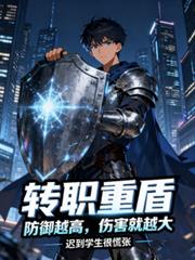 תְ�ضܣ�����Խ�ߣ��˺���Խ��