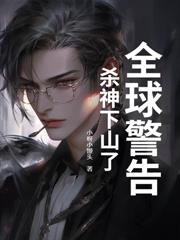 �Ҷ��˼���ʥ�ˣ������ҵ����ܻʵۣ�