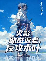 ��Ӱ�����߷��ϣ�����ľҶ