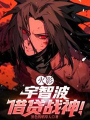 ��Ӱ�����ǲ����ս��