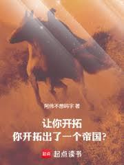 ���㿪�أ��㿪�س���һ���۹���