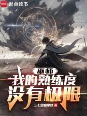 ��ʦ���ҵ�������û�м���