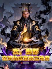 �ң�ۺ�����ں����ʥǰ���ظ�