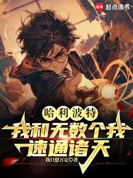 �ճɺ��������������ͬʱ��Խ��