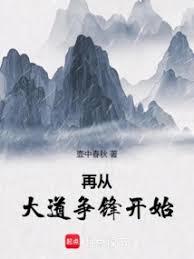 �ٴӴ�����濪ʼ