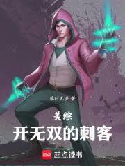 ���ۣ�����˫�Ĵ̿�