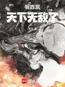 ��զ�������޵���