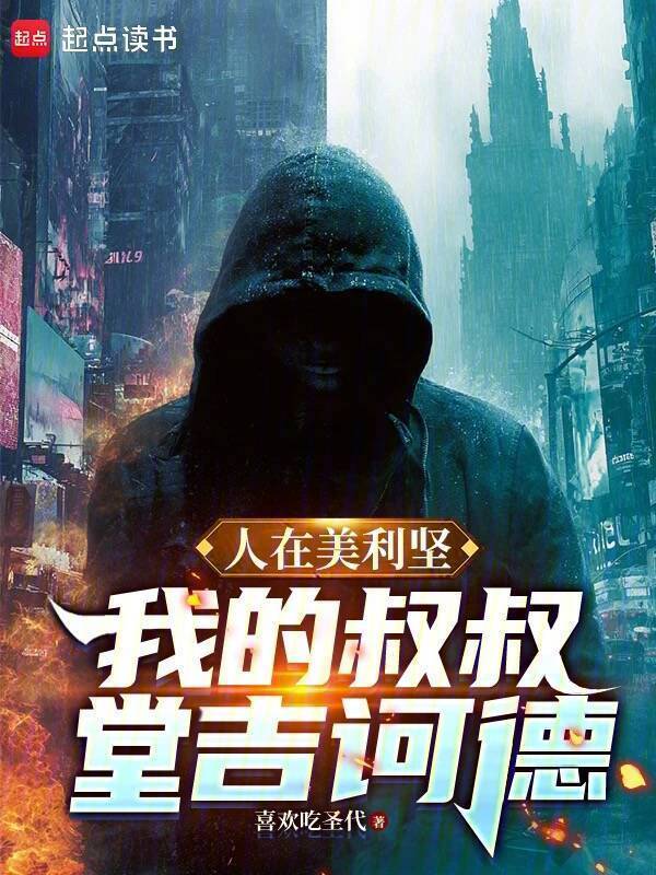 ���������᣺�ҵ������ü��X��