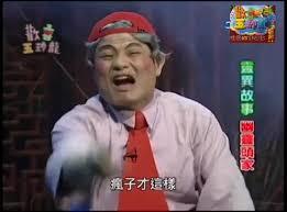 �ҿ�������ô�ˣ�