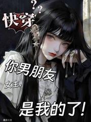 �촩��Ů���������������ҵ���