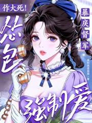 ���������˰�ǿ�ư��˱��嶽��