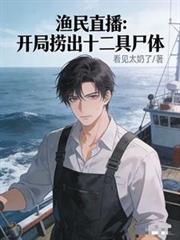 ����ֱ���������̳�ʮ����ʬ��