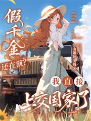 ��ǧ�����ݣ���ֱ���Ͻ�������