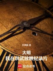 ���������ں����ӳ��¼Ƭ