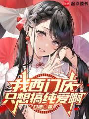 �������Ա������̫��