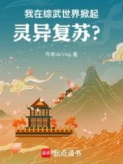 �������������������츴�գ�