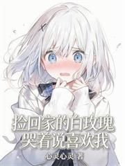 ��ؼҵİ�õ�����˵ϲ����