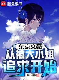 �����ĺ����ӱ���С��׷��ʼ