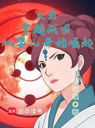 ��Ӱ����Խս������Ӥ����ʼ����