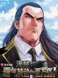 ����������ת��һ����ƥ��