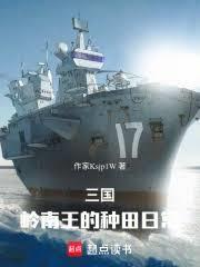 �������������������ճ�