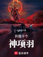 ����ʮ��������