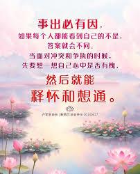 ���ˣ�����ʯ�ӵ����￪ʼ