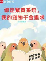 �󶨷���ϵͳ���ҵĳ���ǧ������