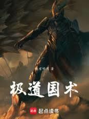 ��ʳ�վ��»������ͨ��