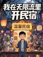 �����������￪����