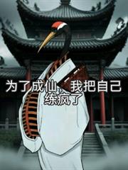 Ϊ�˳��ɣ��Ұ��Լ�������