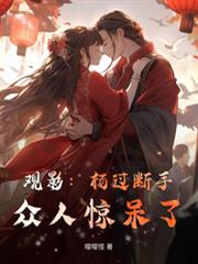 ��Ӱ��������֣����˾�����