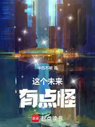 ���δ���е��