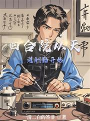 �ĺ�Ժ��������ڿ�ʼ