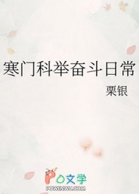 ���ſƾٷܶ��ճ�