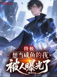 �ռ����뵱������ң������ع���