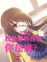 ��Ӱ�������̽��̸������˭��