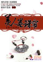 �ܿ���������˾�����