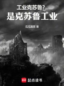 ��ҵ����³���ǿ���³��ҵ����