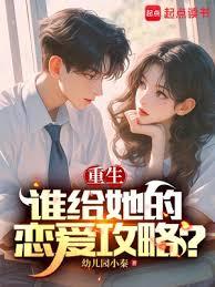 ��������ѧ����̫�Ѿܾ���