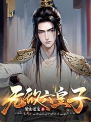 ���������ź��Һ�����Ů����������