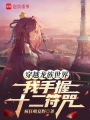 ��Խ�������磬������ʮ������