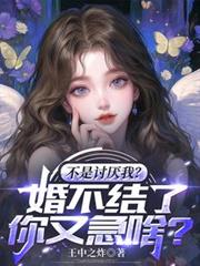 ����ӑ���ң��鲻�������ּ�ɶ��