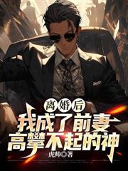 ��ҽ��˫�����������޵�