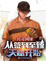 �������򣬴�ǩ�������츳��ʼ