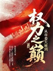 ͨ���·���Ӹ��򳤿�ʼ