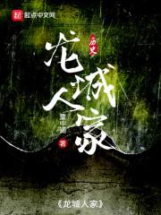 �����˼�