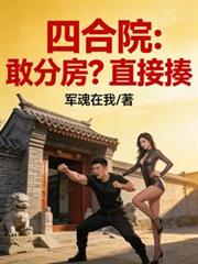 �ĺ�Ժ���ҷַ���ֱ����