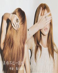 ��鲻��һ��ֽ